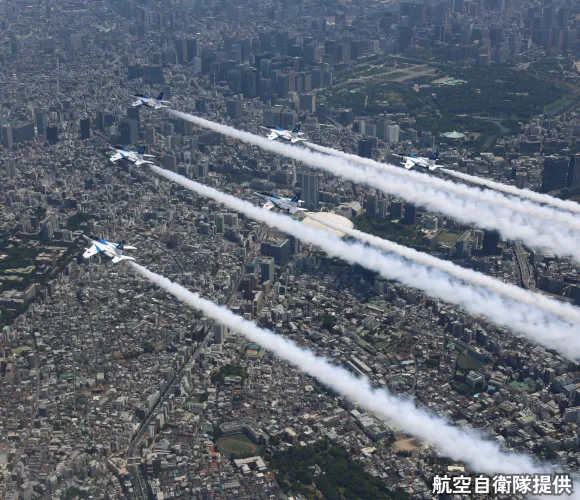 The Blue Impulse demonstration flight in conjunction with the Tokyo Marathon 2027