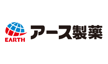 アース製薬株式会社