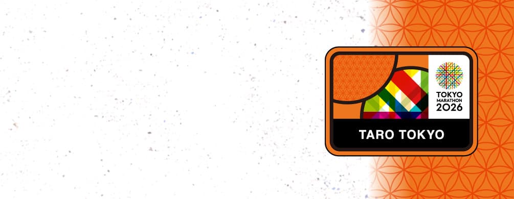 オフィシャルグッズ