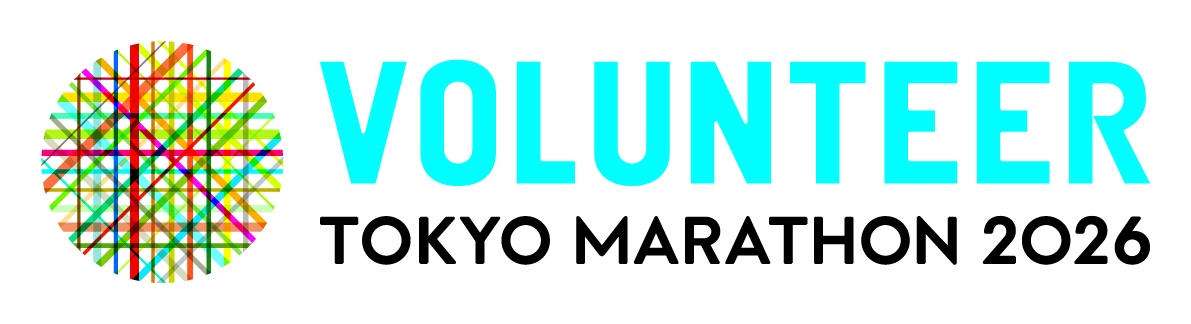 VOLUNTEER TOKYO MARTHON 2026