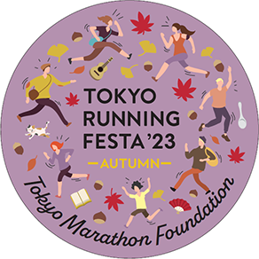 ランフェス缶バッジ 2023 AUTUMN