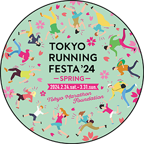 ランフェス缶バッジ 2024 SPRING