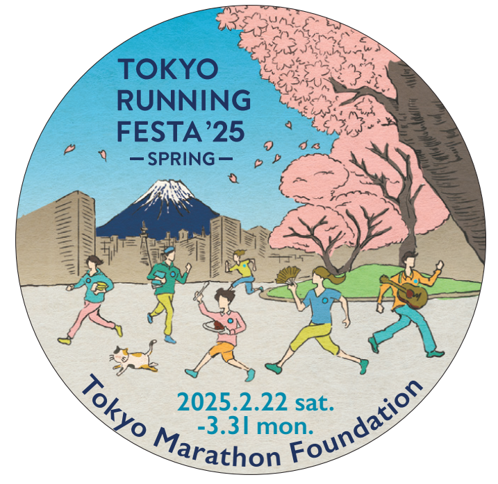 ランフェス缶バッジ 2025 SPRING
