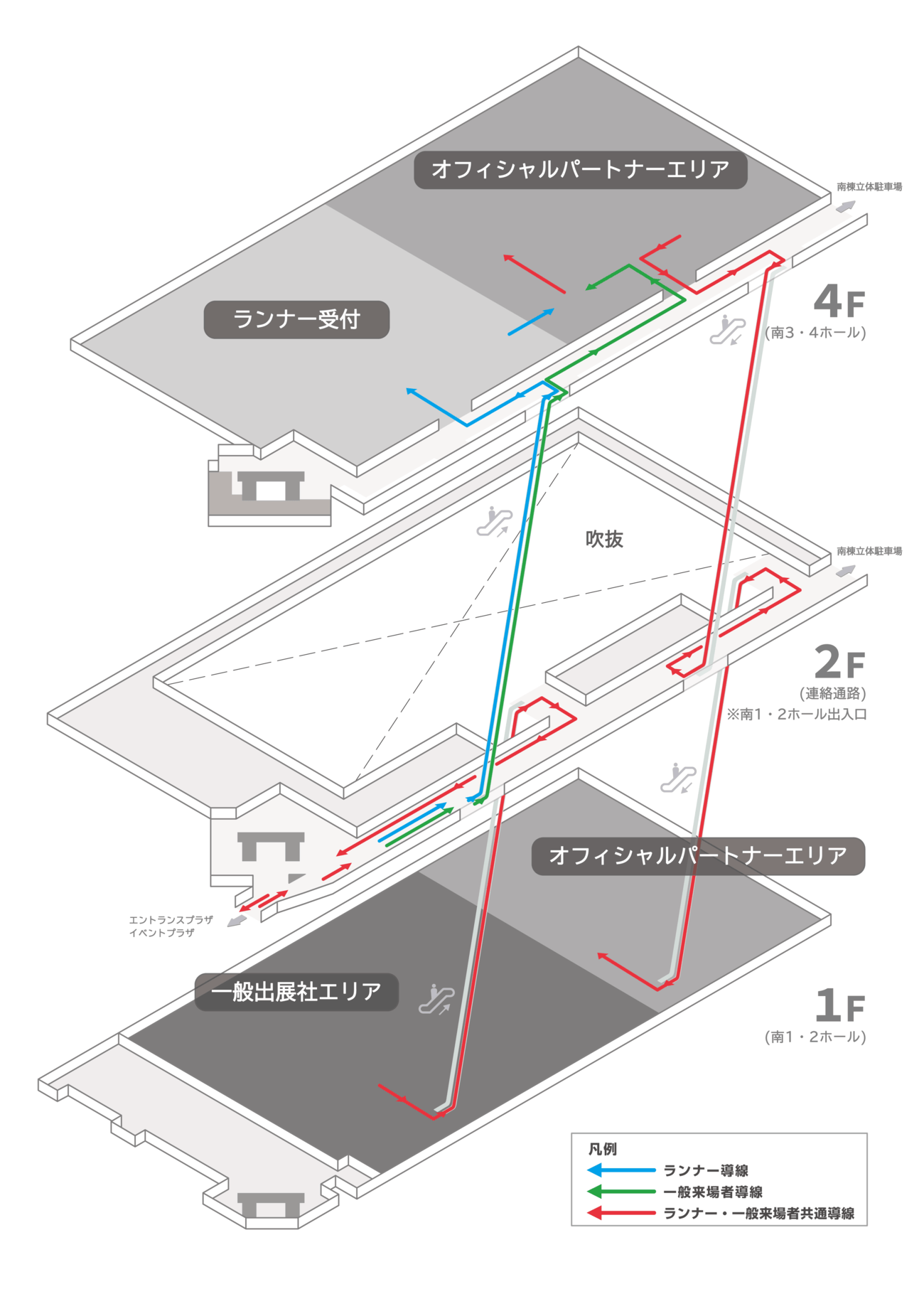 全体ゾーニング図