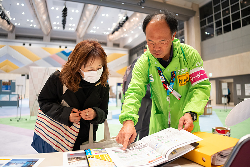 VOLUNTAINER Meeting 2026