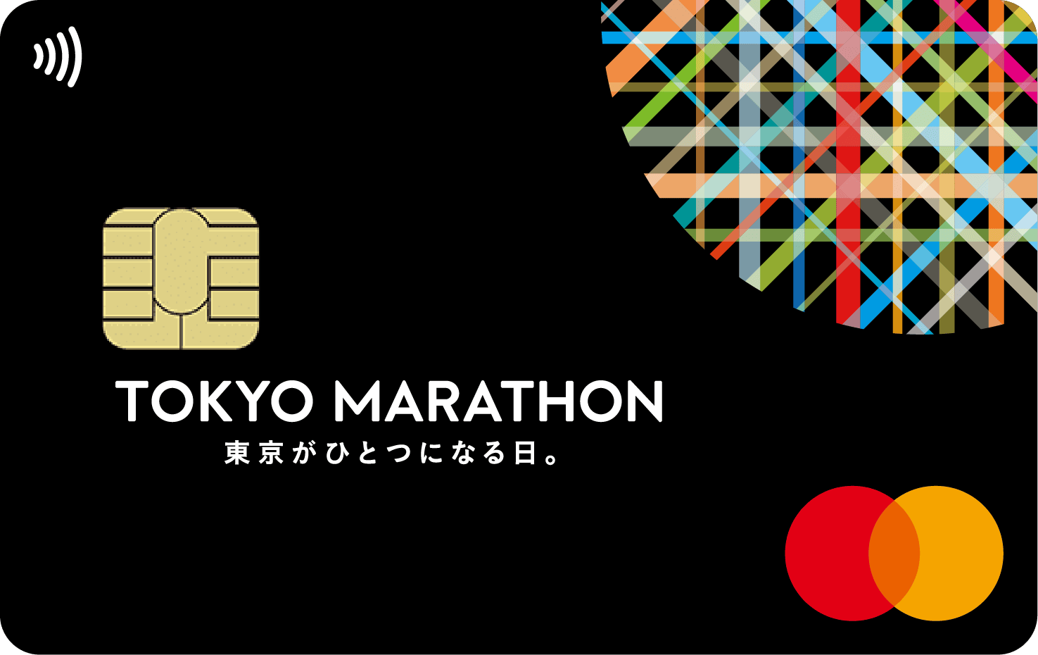 Blackのカードデザインイメージ