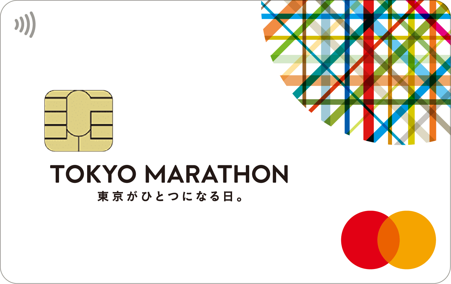 Whiteのカードデザインイメージ