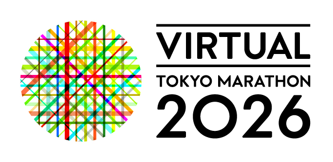 バーチャル東京マラソン2026ロゴ