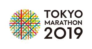 tm2019logo.jpg