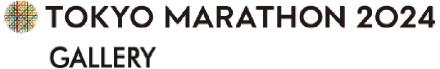 TOKYO MARATHON 2024 GALLERY