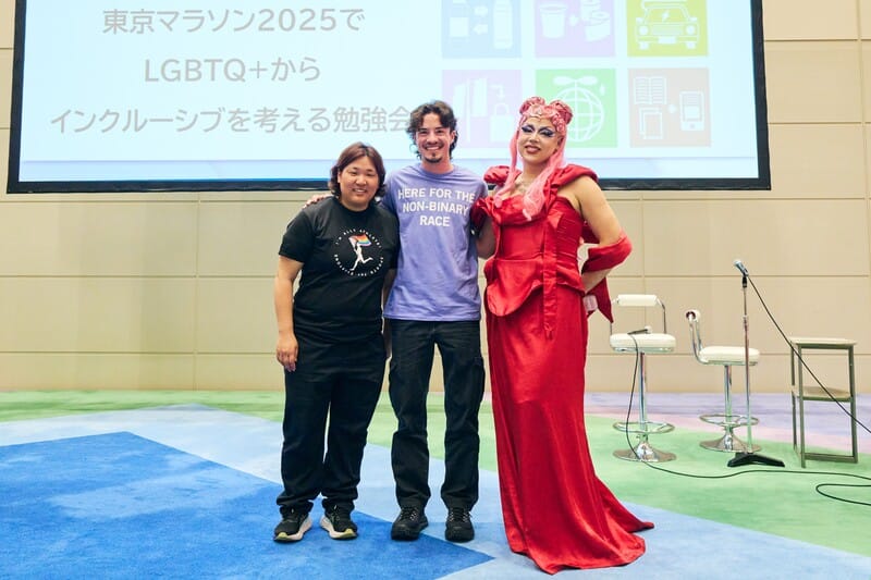 東京マラソン2025 でLGBTQ+からインクルーシブを考える勉強会の様子2