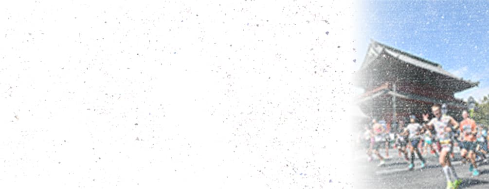 2027大会のお知らせ