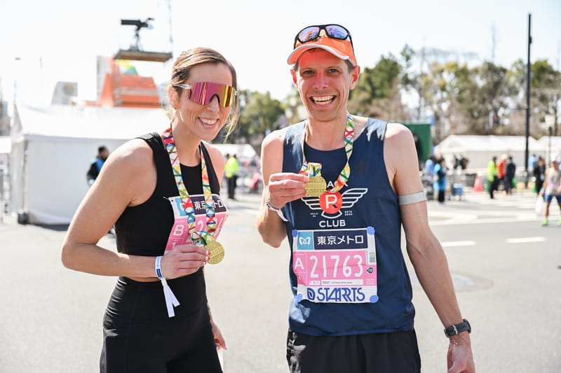 Tokyo Marathon Charity 1