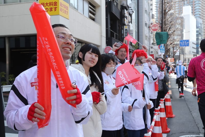 Tokyo Marathon Charity 2